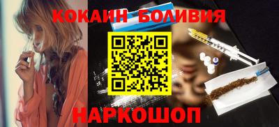 амф Краснодар