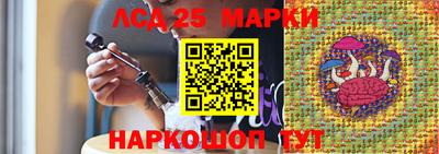 амф Краснодар