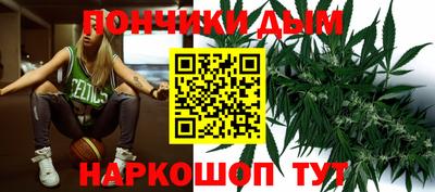 амф Краснодар