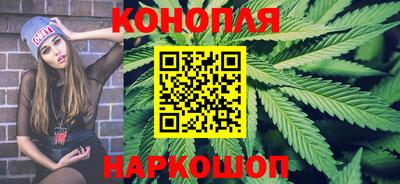 амф Краснодар