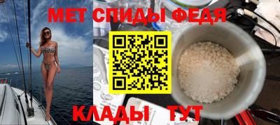 гашик Краснокаменск