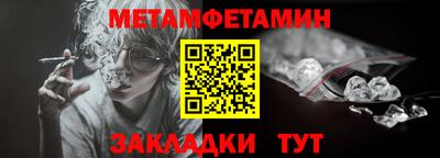 амф Краснодар