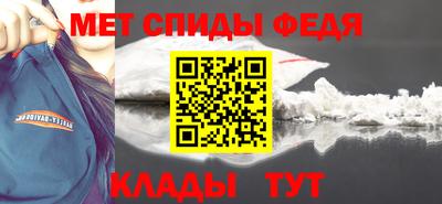 гашик Краснокаменск