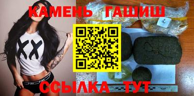 амф Краснодар